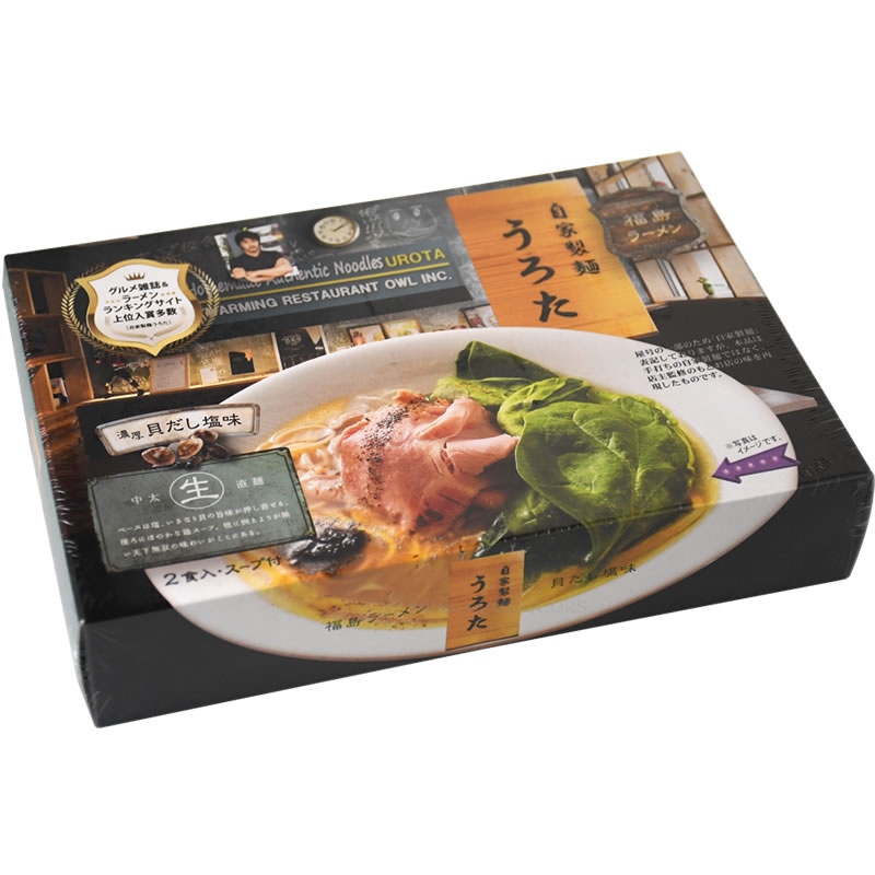 楽天市場】和歌山ラーメン 正善 生麺2食入(スープ付き 楽天市場】和歌山ラーメン 正善 生麺2食入(スープ付き