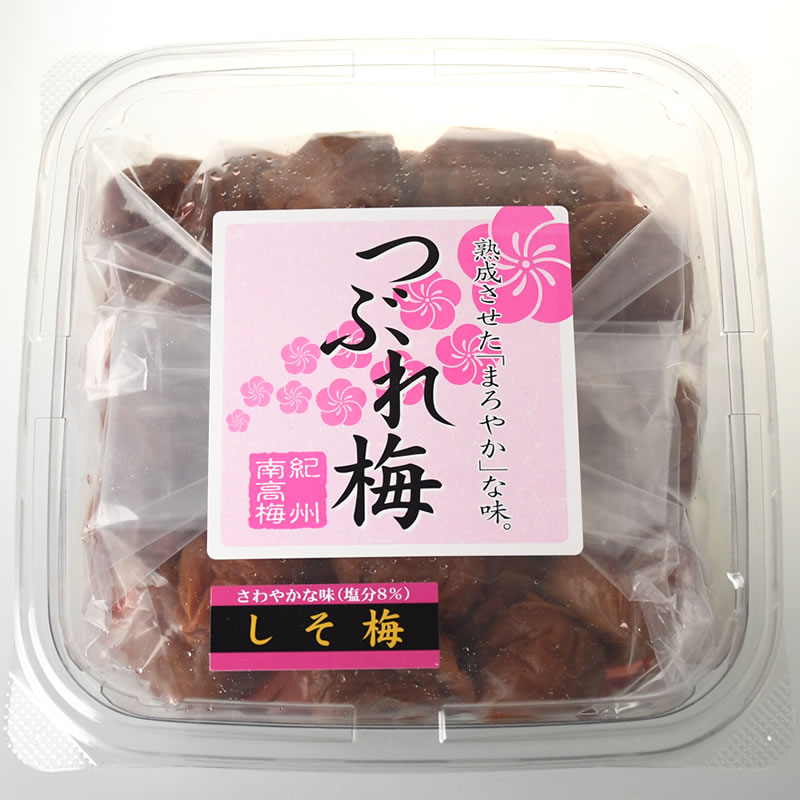 ●数量限定！ 紀州南高梅 樽 5000g 無添加 和歌山 紀州 白梅 1108 ☆人気爆発！紀州南高梅 樽 5000g 梅 無添加 和歌山 紀州 白梅