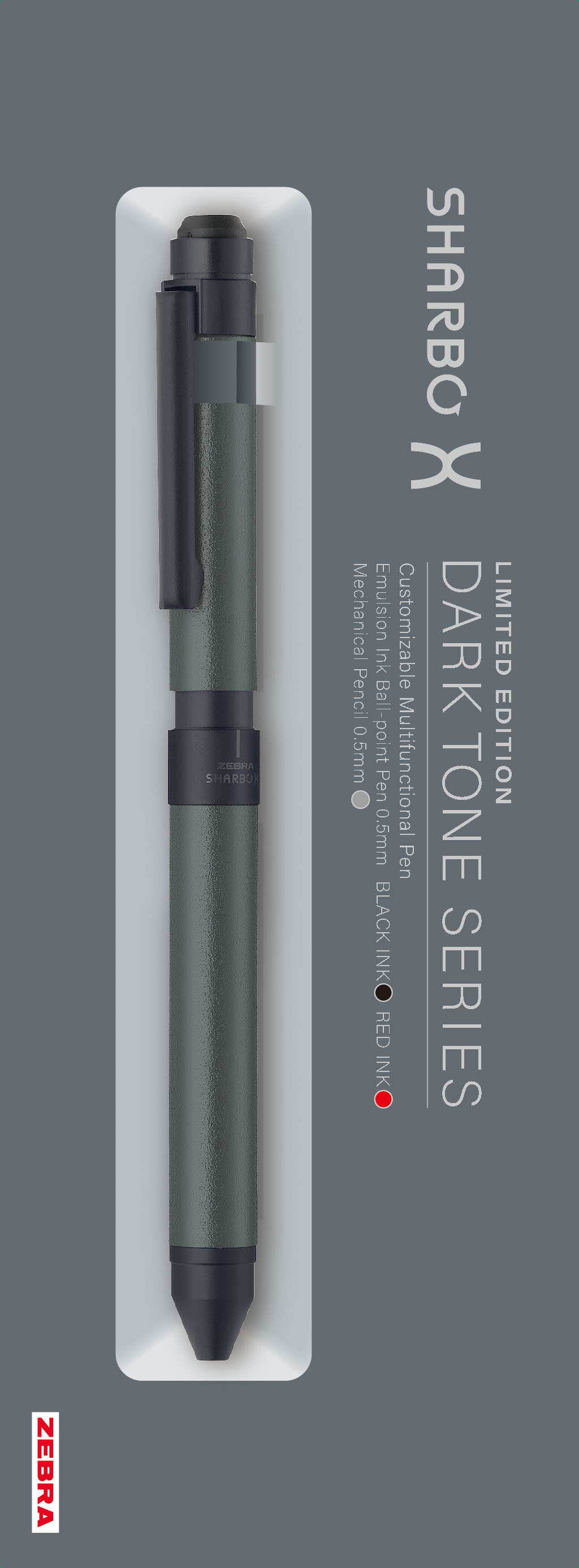 楽天市場】【至極の逸品】ゼブラ ZEBRAシャーボX TF12 リフィル付SB41