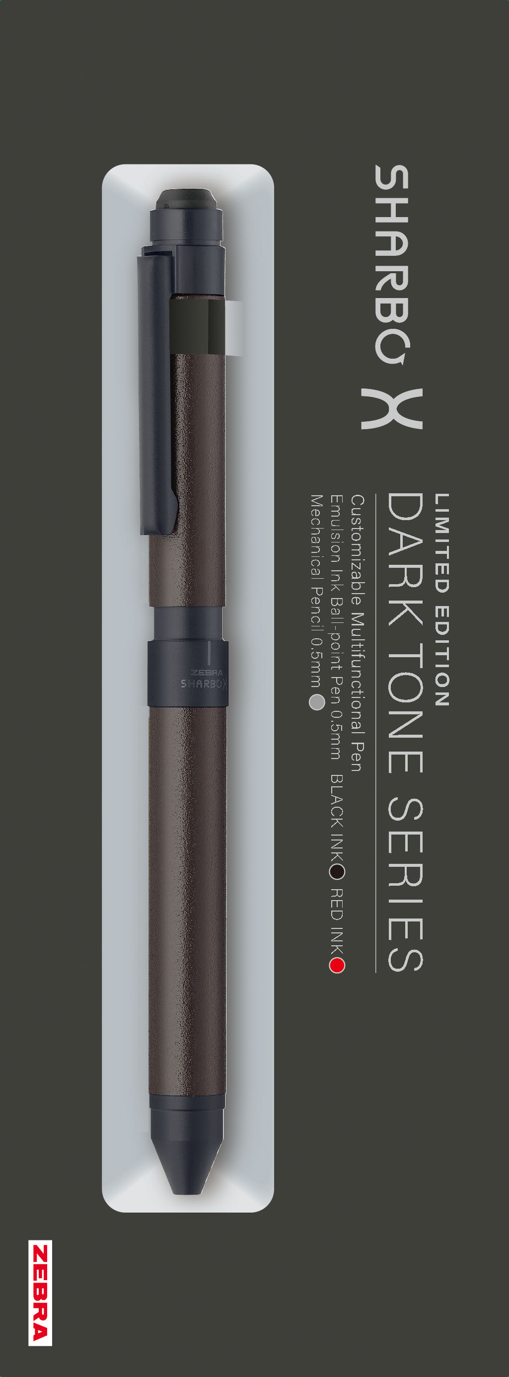 楽天市場】【至極の逸品】ゼブラ ZEBRAシャーボX TF12 リフィル付SB41