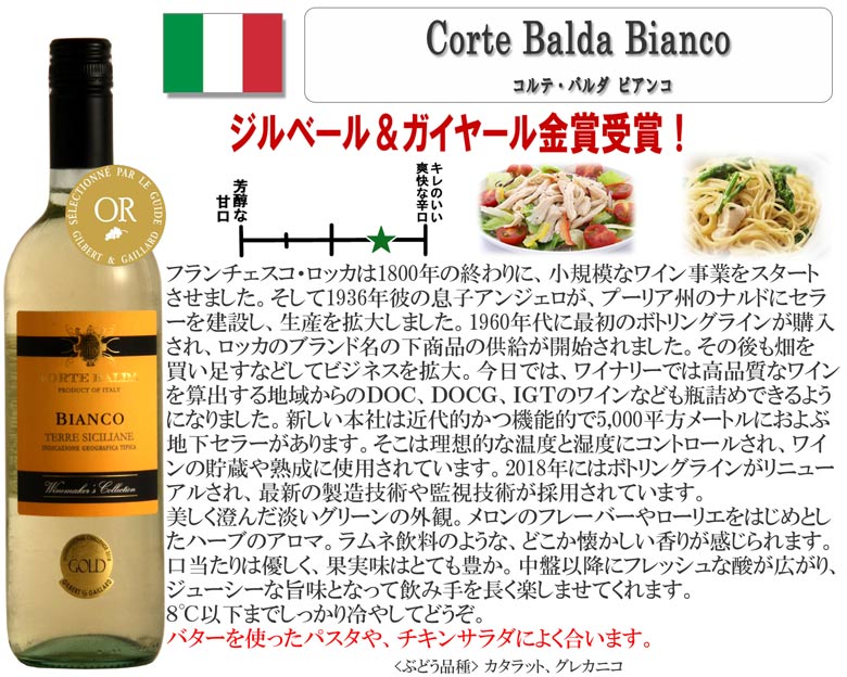 送料無料 池下商店 ヒシウメ 1800ml とんかつタマリソース