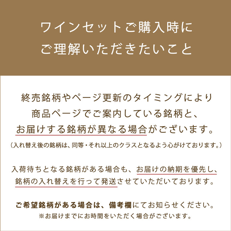 在庫あり 即納】-フランス > ブルゴーニュ（生産者別） > 生産者別（ふ