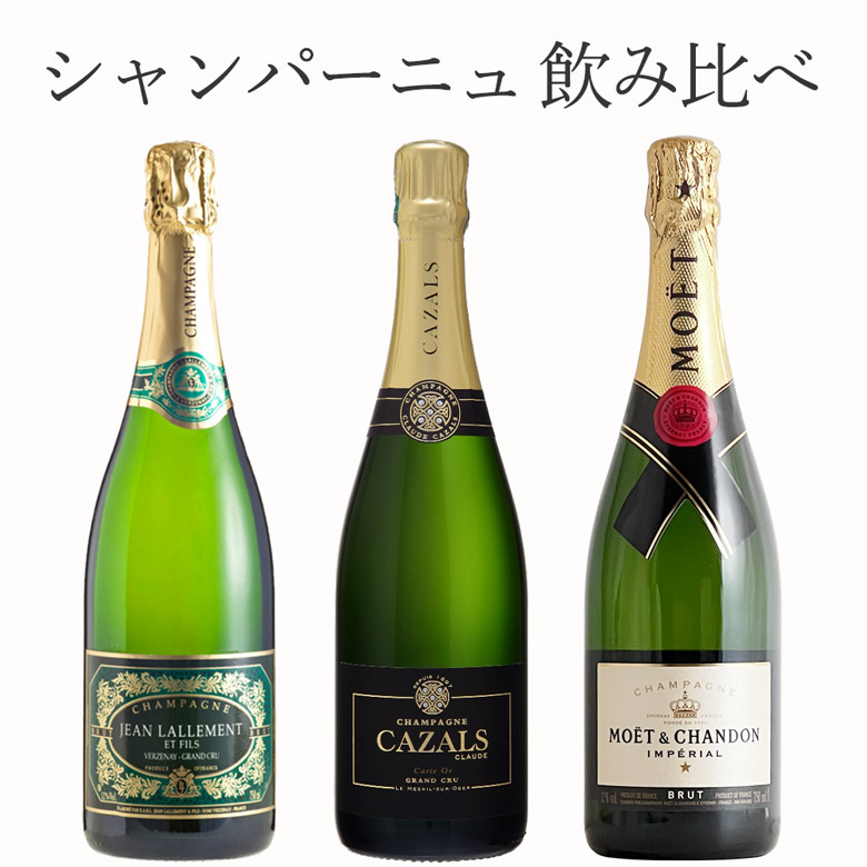 楽天市場】ランボルギーニ エクストラドライ プロセッコ ブリュット 