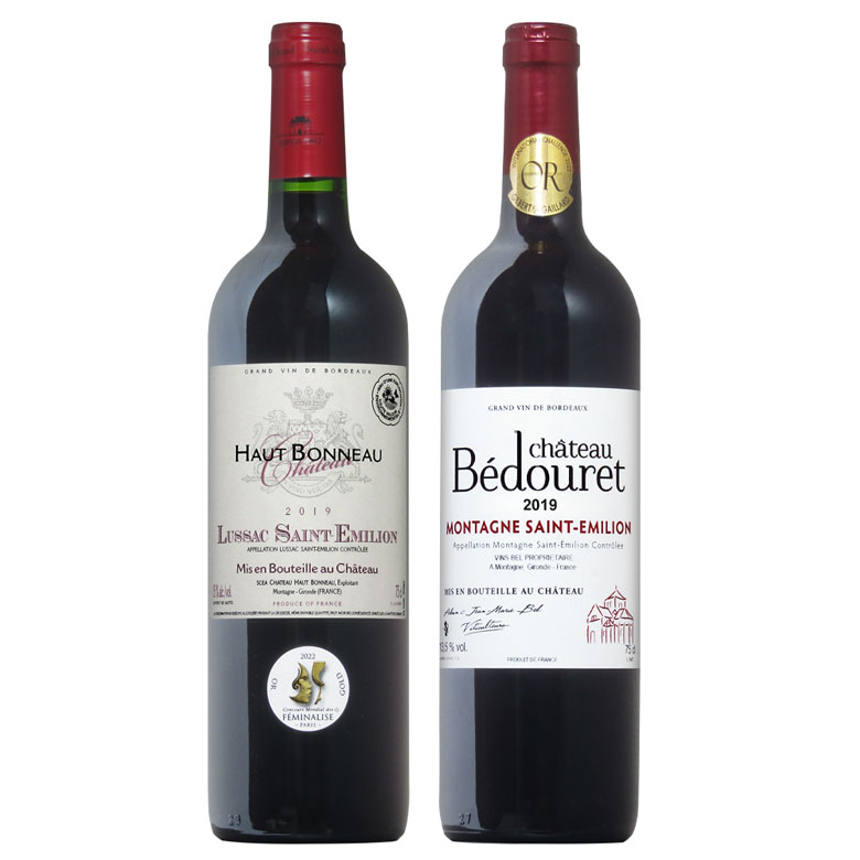 ボルドー左岸　2本セット 楽天市場】ボルドー右岸左岸飲み比べ2本セットの通販