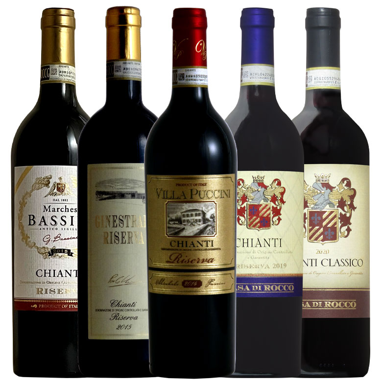 楽天市場】魅惑のランブルスコ飲み比べ イタリア発泡性赤5本セット ギフト 御中元 スパークリング 赤ワイン エミリアロマーニャ ワインセット 微発泡  750ML : イタリアワインならボン・ヴィーノ