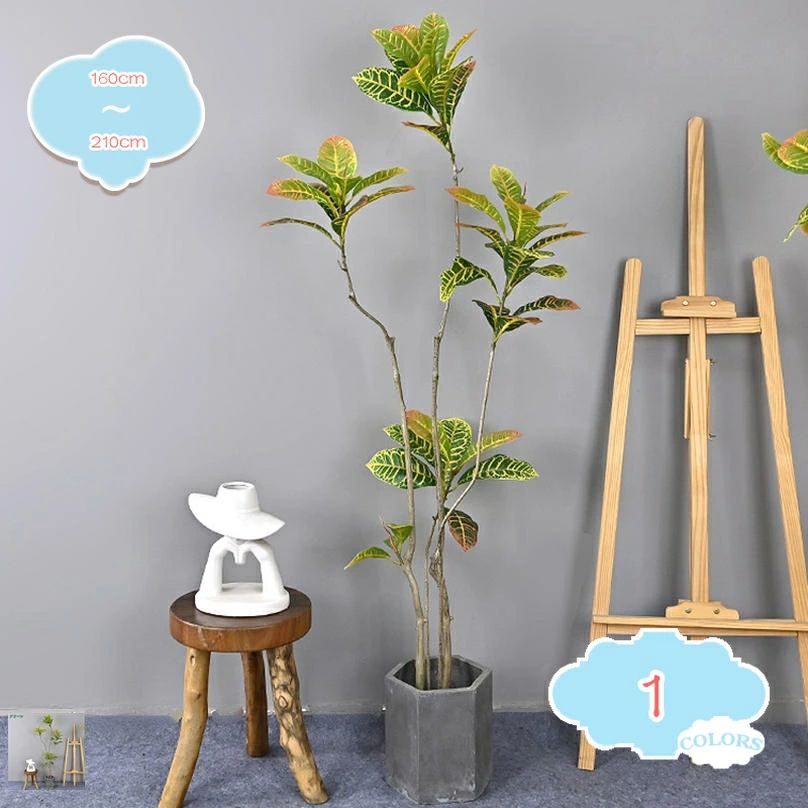 【送料無料】フェイク植物 人工観葉植物 大型 インテリア 大きい 人工植物 アートグリーン 人工樹木 造花 観賞 緑 リビング おしゃれ 鉢植え オフィス 空間 快適 お手入れ不要 プレゼント 贈り物 和室 洋室 和モダン 気分転換 shopcp 14,992円