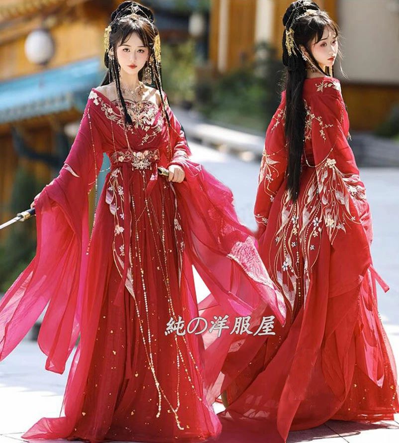 【送料無料】漢服 中華服 ゴージャス レディース 中国古代 結婚式 礼服 花嫁衣装 中華コスプレ衣装 皇后 貴妃 仮装 変装 豪華 チャイナ服 花刺繍 スパンコールチェーン ひらひらのスカーフ ベール 振袖 中華衣装 赤 ハロウィン 中華時代劇 コスチューム 華流 舞台衣装 ステー