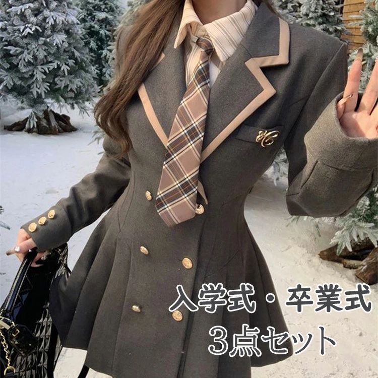 【送料無料】卒業式 ワンピース 女の子 170cm 韓国風 おしゃれ 卒服 卒業式 小学校女子 韓国 制服 なんちゃって制服 フォーマル スーツ 大きいサイズ 卒服 女の子 小学生 高校生 キッズ ワンピーススーツ 子供服入学式 卒業式 スーツ フォーマル S M L 2L 3L 4L 5L 6L
