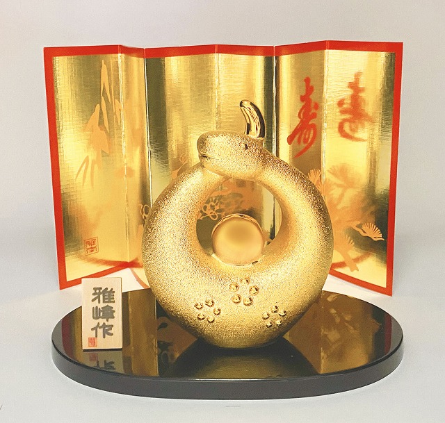 楽天市場】【お問合せ商品】 【2025年度限定販売】巳年「福巳 火炎の