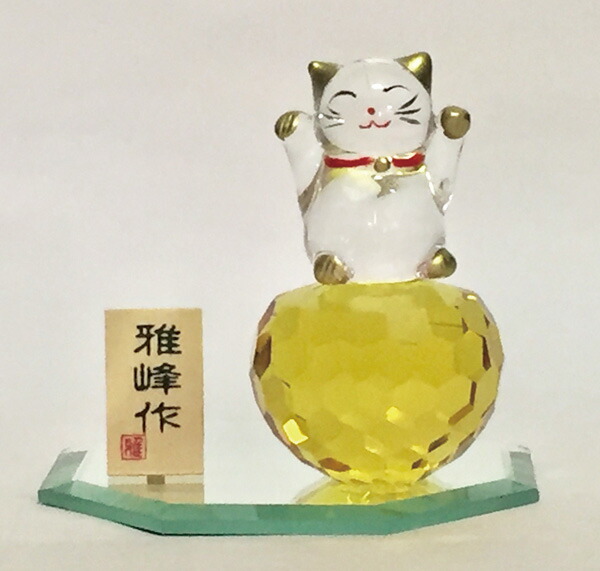 楽天市場】金箔入ガラス置物 ハローキティ 「開運」 ガラス 置物