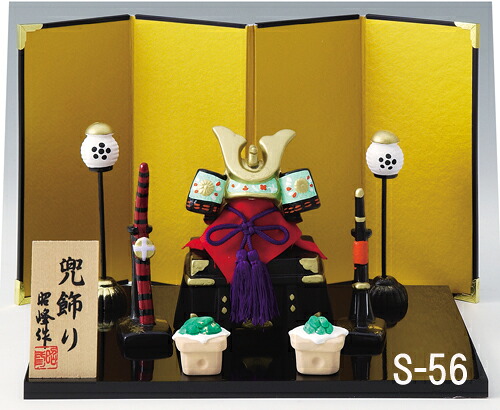 端午の節句を飾る★ 【兜飾り　平セット】オブジェ 置物 縁起の良い置物　迎春a｜Buona Vita　店 11,928円