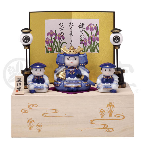 端午の節句を飾る★【染錦　初陣大将飾り（収納桐箱台付）】豆オブジェ 置物 縁起の良い置物　迎春a｜Buona Vita　店