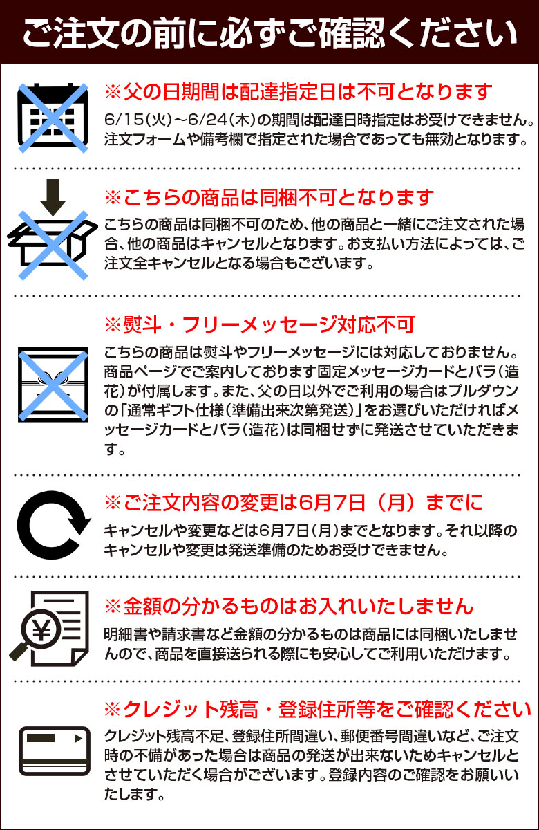 楽天市場 父の日 ギフト プレゼント 食べ物 札幌熟成 ラーメンギフト5食セット 食品 お取り寄せグルメ 詰め合わせ ギフト ラーメン 北海道 応援 復興 ご当地 お土産 贈り物 送料無料 J 北海道産直グルメ ぼーの