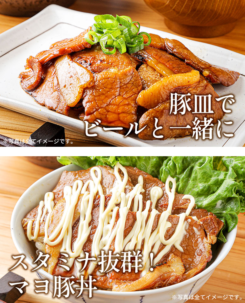 市場 お中元 10食 ギフトセット. 豚丼 詰め合わせ 手軽 豚丼の具 時短 御中元 お取り寄せグルメ .豚丼の具 食品 ギフト 北海道帯広名物  本ロース