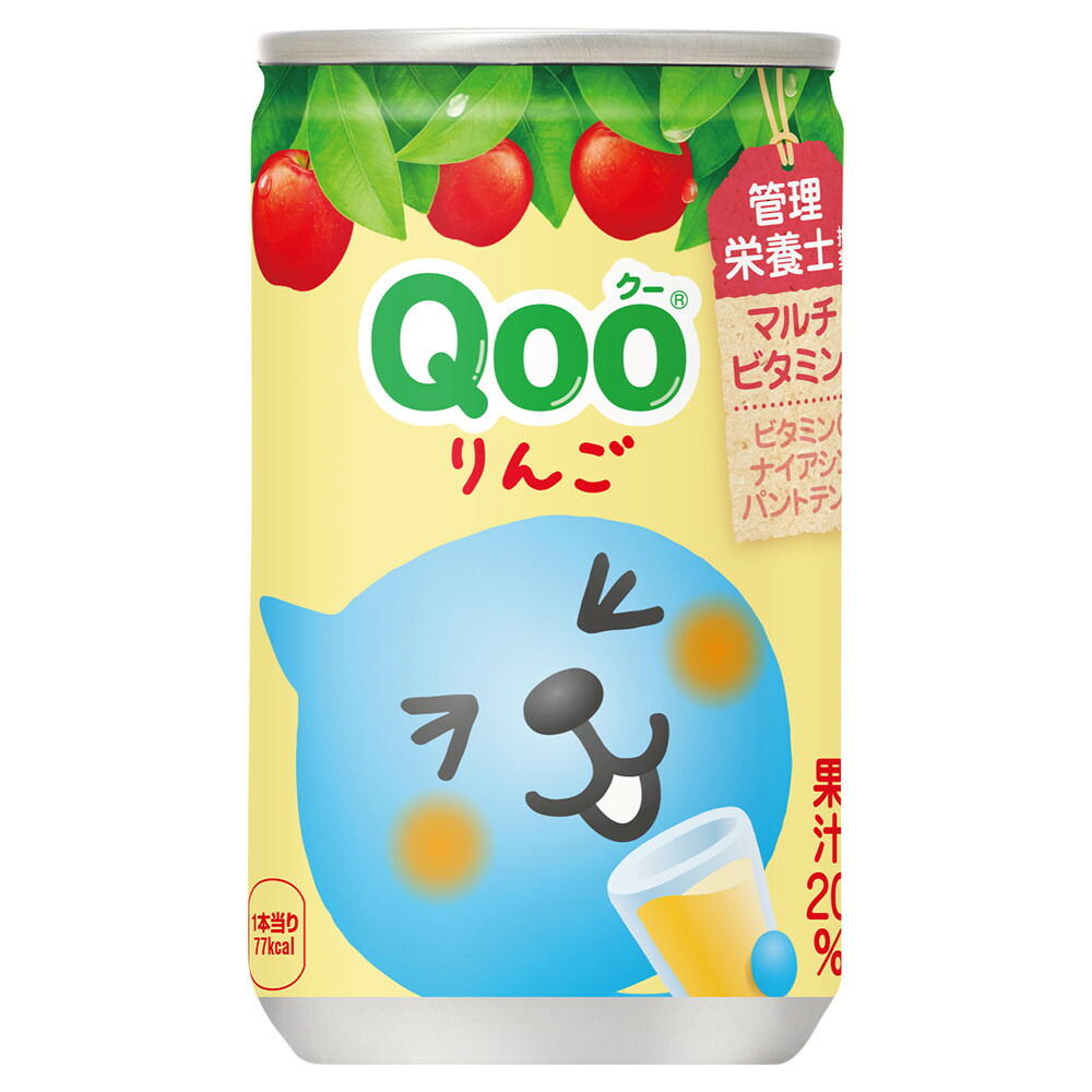楽天市場】ミニッツメイド Qoo (クー) りんご アップル 160ml