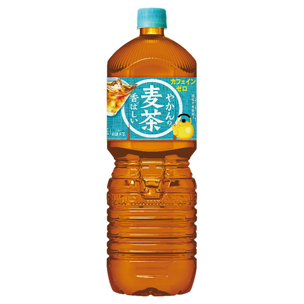 楽天市場】＼1本133.2円〜！最安値に挑戦中！／ 【北海道限定