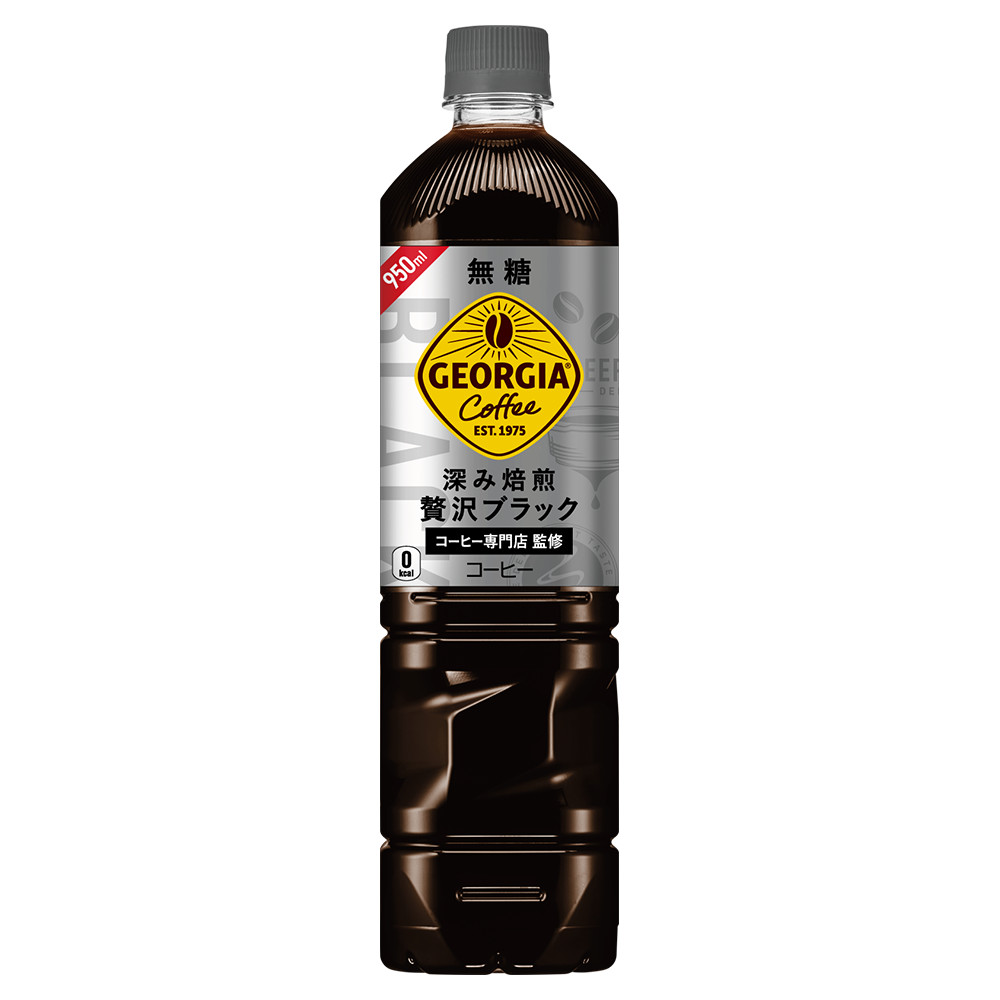 cocoro様ご購入商品★JFCアミノ酸　コーヒー風味 cocoro様ご購入商品☆JFCアミノ酸 コーヒー風味