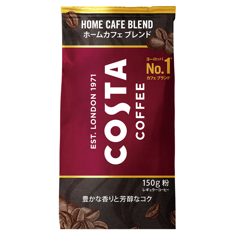COSTA COFFEE コスタコーヒー シグネチャーブレンド 1kg × 4袋 楽天市場】コカ・コーラ コスタコーヒー ホームカフェ ブレンド