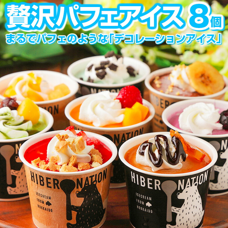 KCC 北海道ブラック＆ホワイトチョコ 各20個入 北海道 千歳