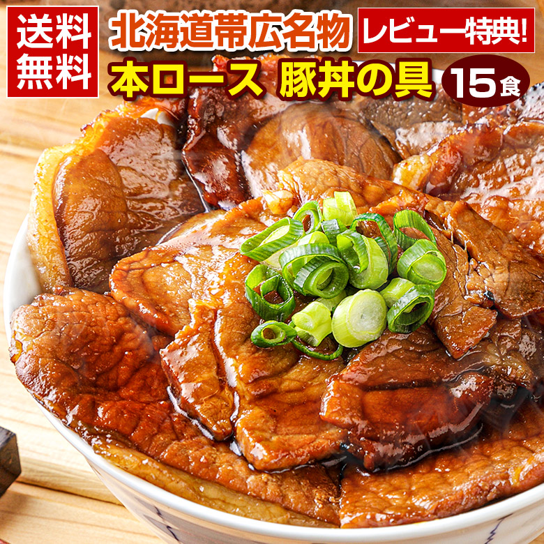 【楽天市場】から揚げ 唐揚げ からあげ 【北海道 .ザンギ5食入り.】まとめ買いで大幅割引 カラアゲ 冷凍 送料無料 セット 食品 詰め合わせ  訳ありご当地 お土産 ざんぎ お取り寄せグルメ 仕送り B級グルメ【F1】 : 北海道産直グルメ ぼーの