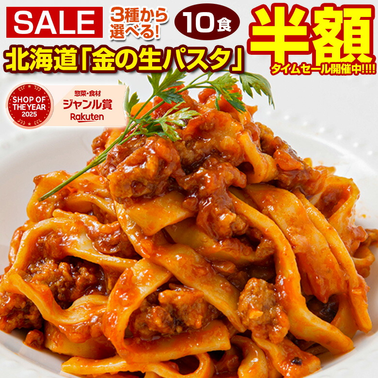 ROOMの投稿商品
