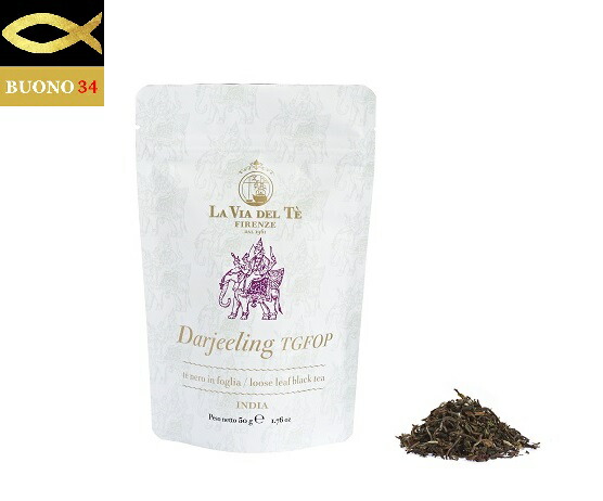 楽天市場】【公式】【最安値挑戦】【送料無料】アールグレイ 缶入り