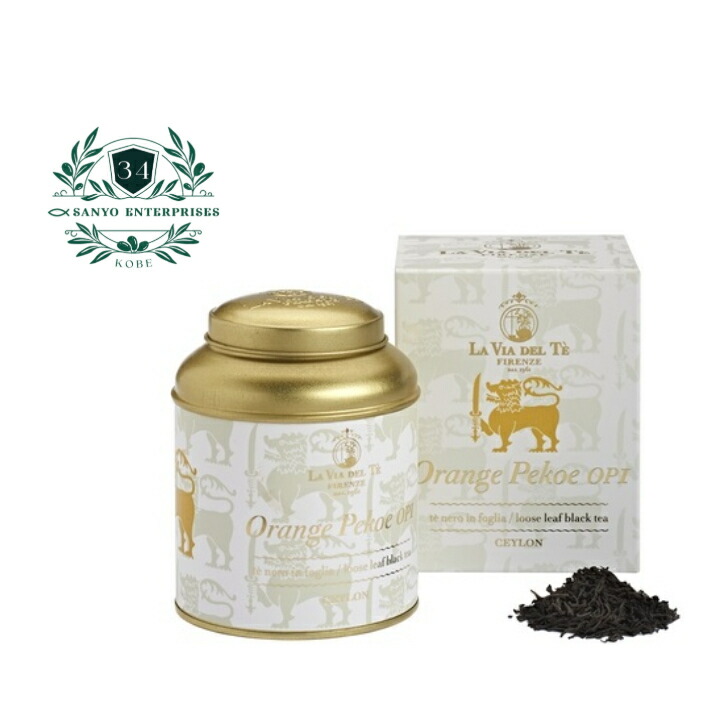 楽天市場】【公式】【最安値挑戦】イングリッシュブレックファスト