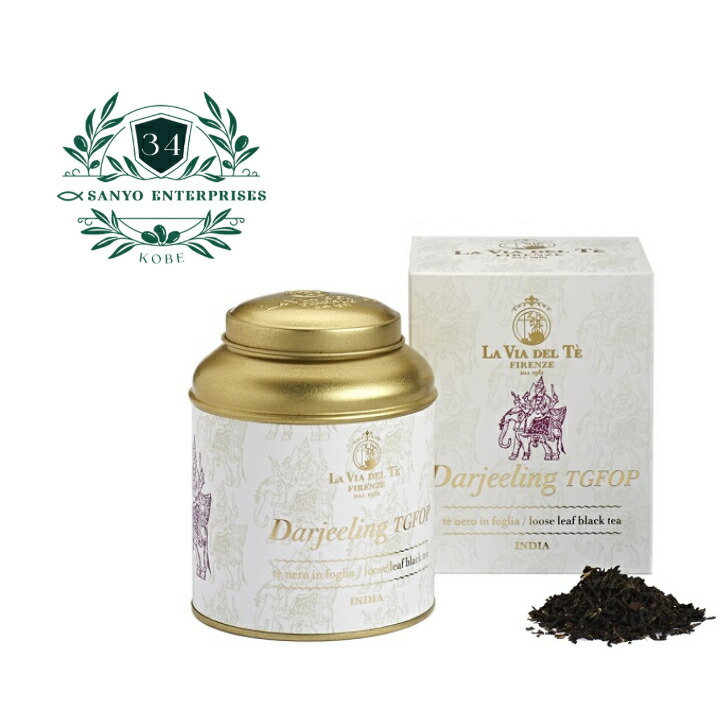 楽天市場】【公式】【最安値挑戦】【送料無料】アールグレイ 缶入り