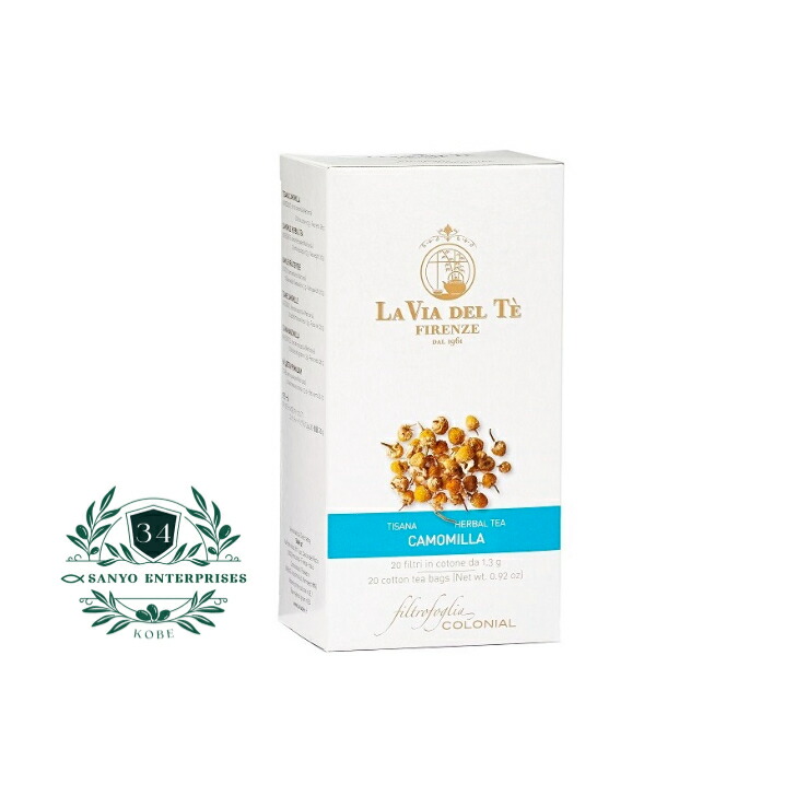 楽天市場】【公式】【最安値挑戦】【送料無料】アールグレイ 缶入り