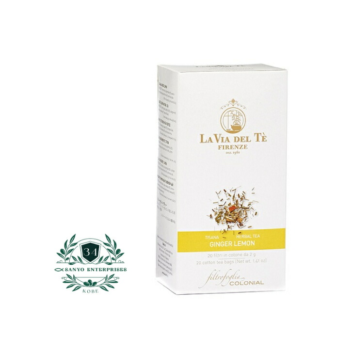 楽天市場】【公式】【最安値挑戦】【送料無料】アールグレイ 缶入り