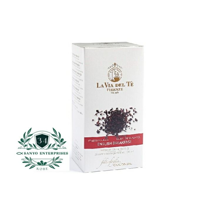 楽天市場】【公式】【最安値挑戦】【送料無料】アールグレイ 缶入り