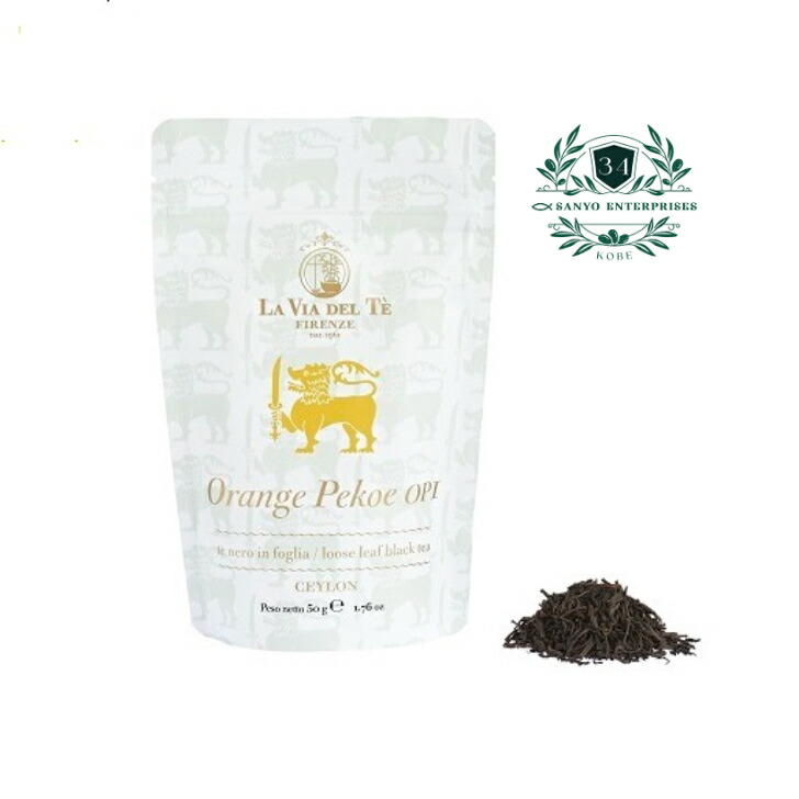 楽天市場】【公式】【最安値挑戦】【送料無料】アールグレイ 缶入り