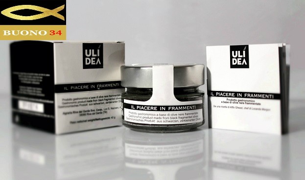 公式】【最安値挑戦】ウリデア黒オリーブパウダー【40g】ガルダ湖