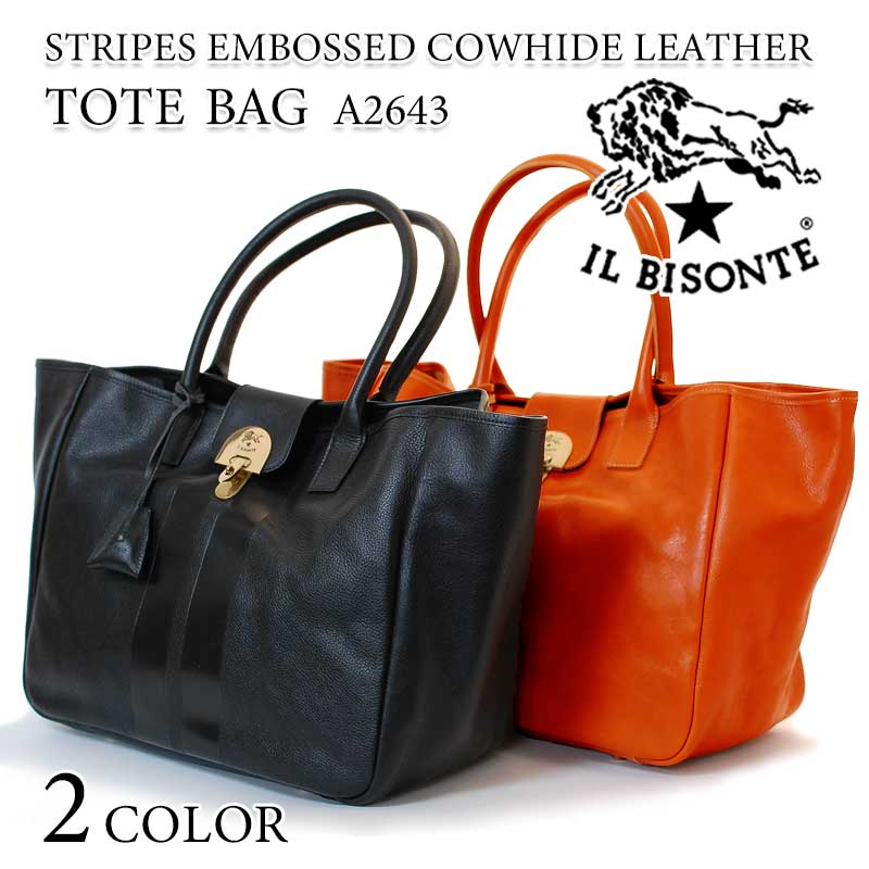 年末のプロモーション トートバッグ メンズ 643 トートバッグ Bisonte Il イルビゾンテ レディース キャラメル バッグ Pascasarjana Unsrat Ac Id