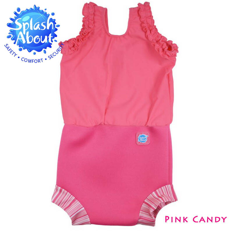 スプラッシュアバウト Splash about costume Happy Nappy PINK CANDY画像
