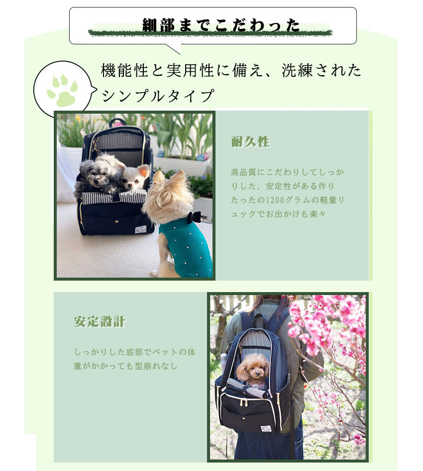 あす楽 送料無料 WINSUN正規代理 ペットキャリーバッグ リュック 犬 