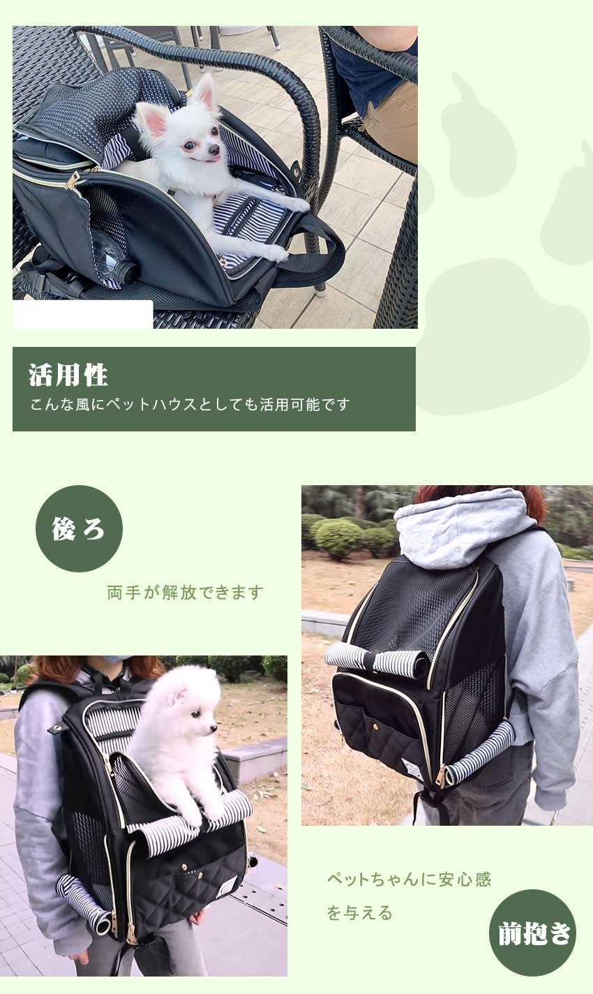 送料無料 500円OFFクーポン WINSUN正規代理 ペットキャリーバッグ 