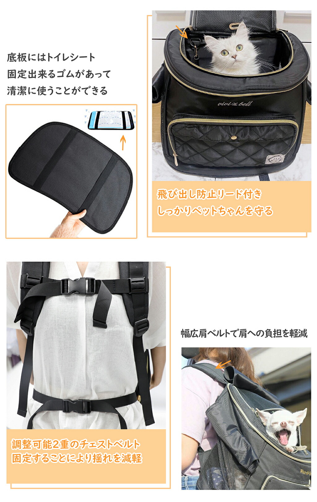 抜群正規品直輸入 刺繍入りペットキャリー リュック ４色 お名前刺繍で特別感がアップ プレゼント通気性抜群 お出かけは楽に 送料無料 Winsun正規代理 ４色 刺繍入り 日本初 ペットキャリーバッグ リュック 犬キャリーバッグ 犬リュック りゅっく 猫キャリー