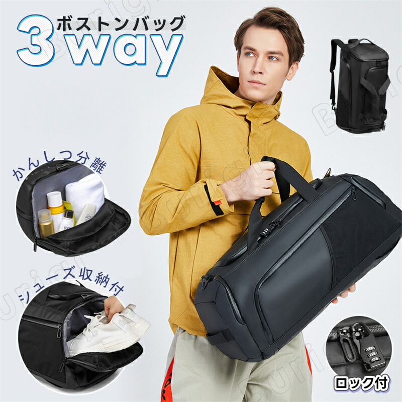 Lotto ロット JUVENTUS F.Cスポーツバッグ ブラック ボストン Lotto ロット JUVENTUS F.Cスポーツバッグ ブラック ボストン メンズ