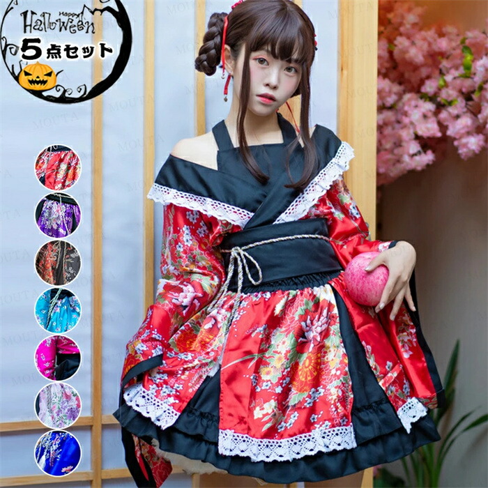 ハロウィン コスプレ 衣装 花魁 着物ドレス セクシー 着物 和服 浴衣 着物 衣装 コスチューム 可愛い ミニドレス 花魁 コスプレ 祭り 浴衣 祭り 浴衣 大きサイズ 大人 レディース ハロウィンコスプレ 送料無料
