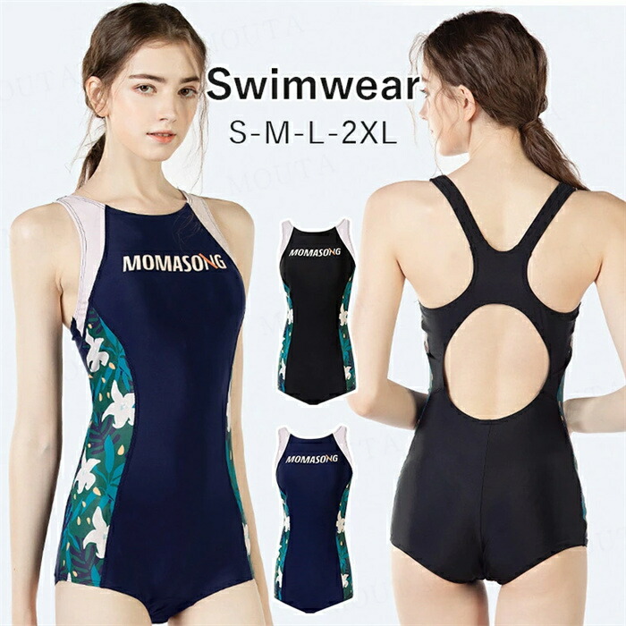未使用タグ付きNala スイムウェア FINAマークあり レディース 競泳水着 mizuno ミズノ N2MAB276