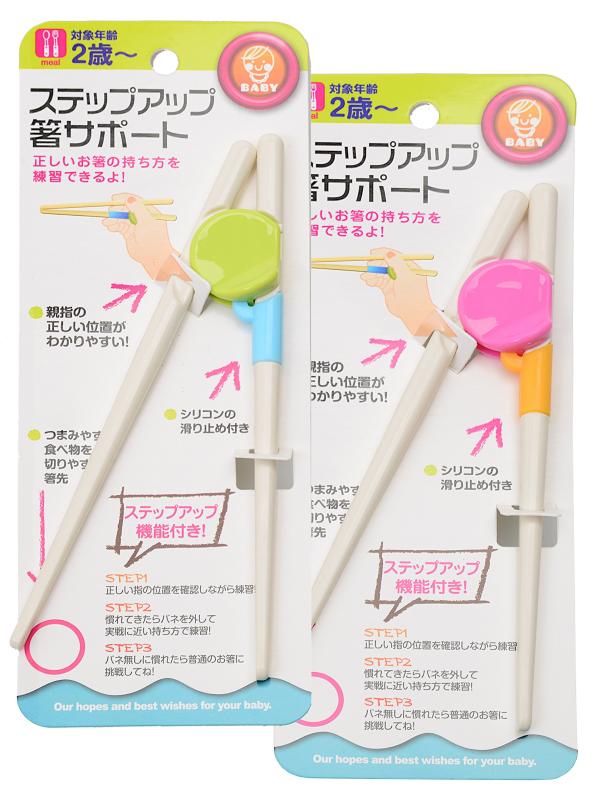楽天市場】タマハシ 18-8ステンレス ぐい飲み 100ml ペアセット