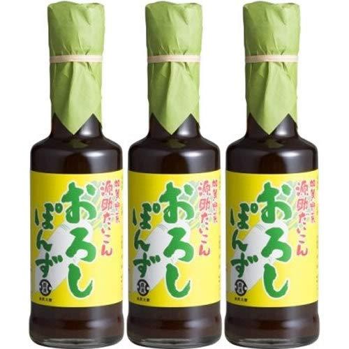 おろしポン酢 楽天市場】大根おろしポン酢 300ml カボス 香母酢 醤油 ぽん酢