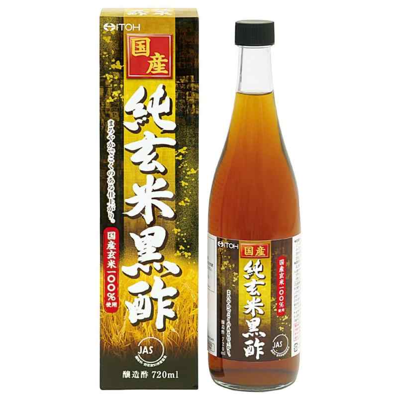 ■非売品■本物を求めて■上下巻■健康・医学・ストレス・断食・玄米・冷え・クエン酸 815L6G9ckiL.jpg