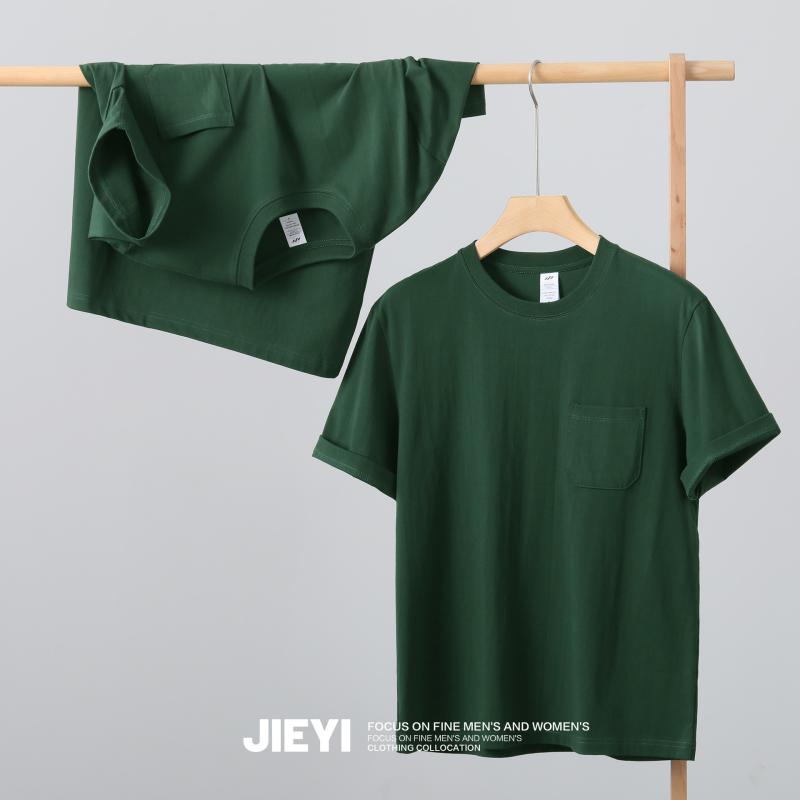 Tシャツ メンズ コットン トップス 深緑 シンプル 半袖 カットソー ポケット付き 春夏 秋 スタンダード