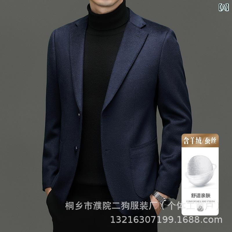 スーツ メンズ 男性用 ウール 蚕糸混紡 ブレザー 秋冬 カジュアル ビジネス アウター 紳士服 トップス 長袖 普段使い 耐摩耗性 無地 紺色 黒 グレー(x2)