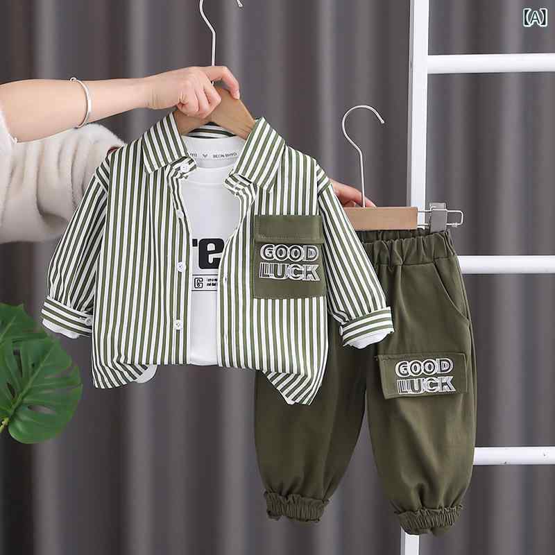 キッズ 子供服 長袖シャツ パンツ 上下セット 3点セット 春秋 80cm 90cm 100cm 110cm 120cm 綿 カジュアル ボーイズ 男の子 幼児 普段着