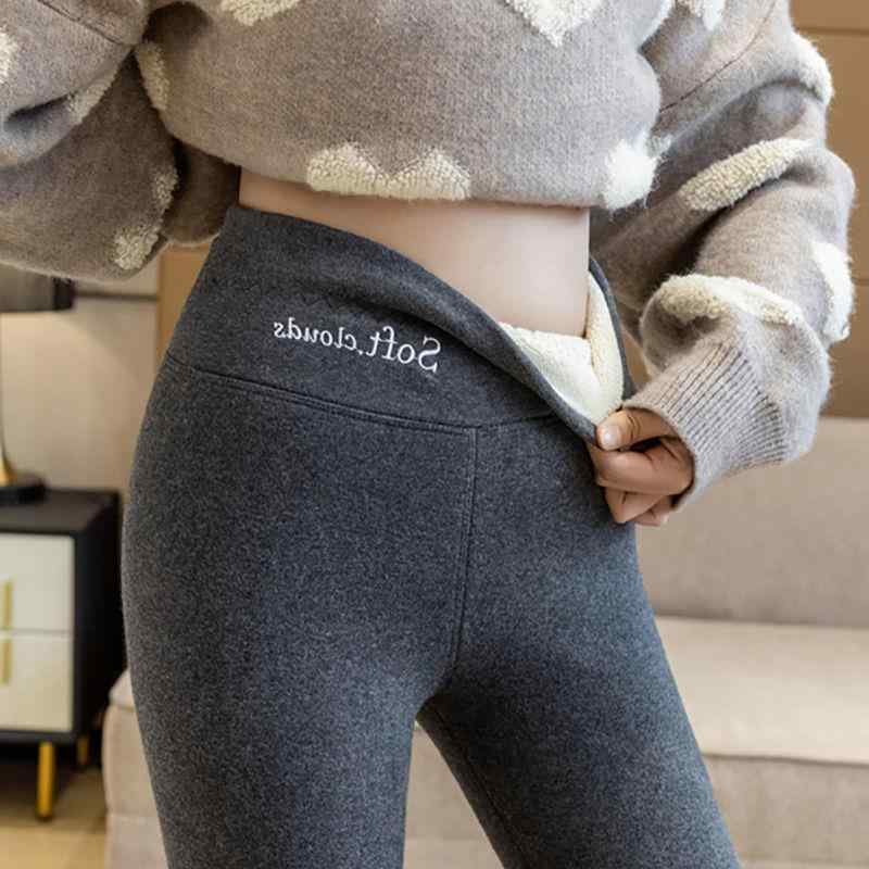 パンツ レディース 裏起毛 あったか 厚手 秋冬 レギンス スキニーパンツ ハイウエスト 美脚 ロングパンツ 防寒 伸縮性 ポリエステル ブラック グレー