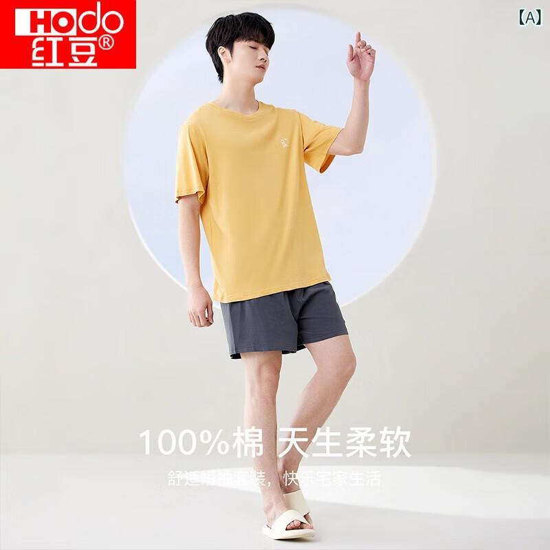 パジャマ レディース メンズ 半袖 綿 夏 カップル ルームウェア 上下セット 部屋着 寝巻き 丸首 リラックス ゆったり 全棉