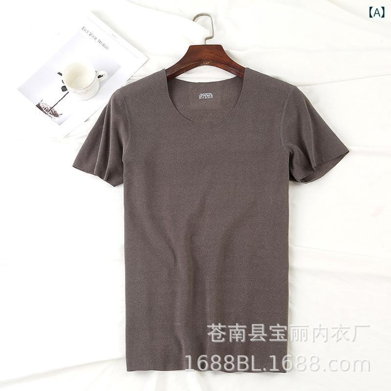 Tシャツ メンズ 男性用 裏起毛 あったか インナー 長袖 厚手 スリム 大きいサイズ 磨毛 ポリエステル 保温 グレー 黒 紺 カーキ ダークグレー 白 秋冬(x3)